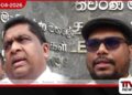පළාත් සභා ඡන්දය පැවැත්වීම ගැන  දේශපාලන පක්ෂ ලේකම්වරුන් සහ  මැතිවරණ කොමිසම අතර සාකච්ඡාවක්