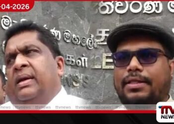 පළාත් සභා ඡන්දය පැවැත්වීම ගැන  දේශපාලන පක්ෂ ලේකම්වරුන් සහ  මැතිවරණ කොමිසම අතර සාකච්ඡාවක්