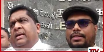 පළාත් සභා ඡන්දය පැවැත්වීම ගැන  දේශපාලන පක්ෂ ලේකම්වරුන් සහ  මැතිවරණ කොමිසම අතර සාකච්ඡාවක්