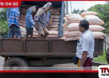 දිට්වා සුළි කුණාටුවෙන් පීඩාවට පත් අනුරාධපුර ගොවීන්ට FAO වෙතින් පොහොර සහනාධාර