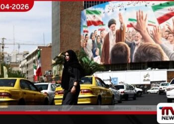 අමෙරිකාවේ ඔපරේෂන් ඉකොනොමික් ෆියුරි මෙහෙයුමෙන්  ඉරානය දැඩි අර්බුදයකට