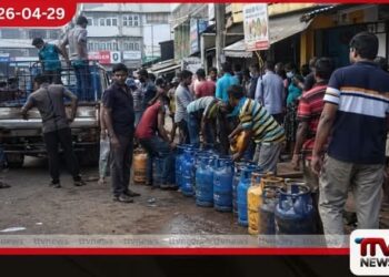 මැදපෙරදිග යුද්ධය නිසා  ගෝලීය ආහාර සහ බලශක්ති මිල ඉහළට තවත් මිලියන 45 ක් සාගින්නට යන බවට