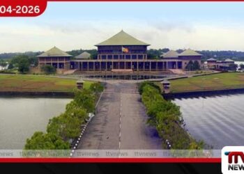 මුදල් ලේකම්  COPF කමිටුවට නොපැමිණීම ගැන  සභාපති හර්ෂ ද සිල්වාගෙන්  විවේචනයක්