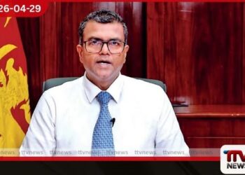 මුදල් කාරක සභාව හමුවේ  පෙනී සිටීම