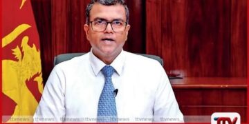 මුදල් කාරක සභාව හමුවේ  පෙනී සිටීම