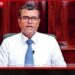 මුදල් කාරක සභාව හමුවේ  පෙනී සිටීම