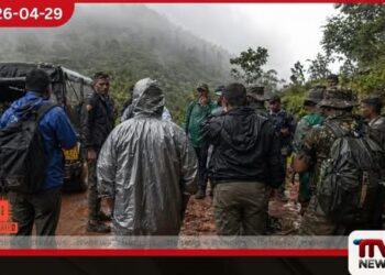 බඹරකන්දේ අසිරිය බලන්න ගිය  සබරගමුව සරසවි සිසුන් පිරිසක්  ආපදාවක තිදෙනෙකු අතරමං වෙයි