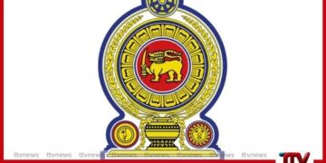 බේරාගැනීම්, පුනරුත්ථාපන සහ  වස්තුභංගත්ව පනත් කෙටුම්පතට  රජයේ මුදල් පිළිබඳ කාරක සභාවේ අනුමැතිය