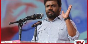 ජනාධිපතිවරයා සහභාගී වන  ජාතික ජනබලවේගයේ  මැයි රැලියට  නුවරඑළිය සූදානම්