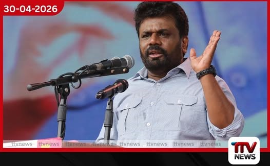 ජනාධිපතිවරයා සහභාගී වන  ජාතික ජනබලවේගයේ  මැයි රැලියට  නුවරඑළිය සූදානම්