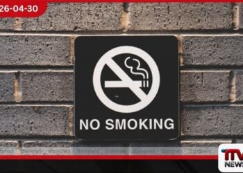 දුම්කොළ සහ මධ්‍යසාර  හේතුවෙන්  මෙරට වාර්ෂිකව  පුද්ගල මරණ 22,000ක්