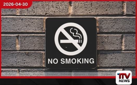 දුම්කොළ සහ මධ්‍යසාර  හේතුවෙන්  මෙරට වාර්ෂිකව  පුද්ගල මරණ 22,000ක්