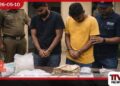 ලක්ෂ 20ක මත්ද්‍රව්‍ය සමග  ජාවාරම්කරුවන් දෙදෙනෙකු  කාරතිව්හිදී අත්අඩංගුවට