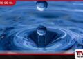 ඌරුබොක්කෙන්  දැවැන්ත භූ ජල මූලාශ්‍රයක් සොයාගනියි  පස්ගොඩ ජනතාවගේ  පානීය ජල අර්බුදයට ස්ථිර විසඳුමක්