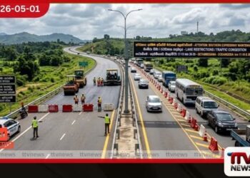 දක්ෂිණ අධිවේගී මාර්ගයේ  අලුත්වැඩියාවක් හේතුවෙන්  රථවාහන  ගමනාගමනයට සීමා