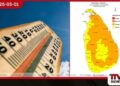 දිවයිනේ පළාත් 5ක් සඳහා  උණුසුම් කාලගුණය  පිළිබඳ  අවවාදාත්මක නිවේදනයක්