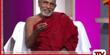 භික්ෂූන් වහන්සේලා නියාමනයට  සංඝාධිකරණ පනතක් අවශ්‍යයි වනවාසී රාහුල හිමි