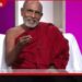 භික්ෂූන් වහන්සේලා නියාමනයට  සංඝාධිකරණ පනතක් අවශ්‍යයි වනවාසී රාහුල හිමි