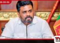 අභියෝග ජයගත් රටක් කම්කරු දිනයේදී  ජනපතිගෙන්  විශේෂ පණිවුඩයක්