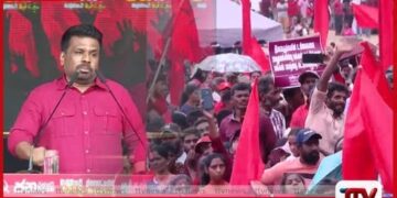 නුවරඑළිය ජනතාවගේ  පූර්ණ විශ්වාසය  ජාතික ජන බලවේගය වෙත