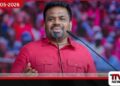 2026 වසර දූෂිතයන්ට සහ වංචනිකයන්ට  සිරගෙවල් නියම වන වසරයි