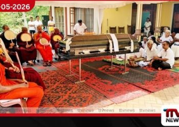 රංග ඔබ ඉක්මන් වුණා වැඩියි සියලු දේවල්වලින් ඔබ නිදහස් වෙනවා