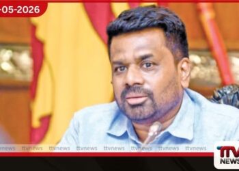 මධ්‍යම කඳුකරය සුරැකීමට පිහිටුවන  නව අධිකාරියේ ප්‍රගතිය  ජනපතිගේ අවධානයට