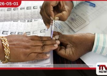 බටහිර බෙංගාලයේ  මධ්‍යස්ථාන 15ක  හෙට යළි ඡන්දය පැවැත්වේ