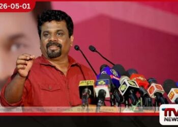 අනිවාර්යයෙන්ම විදුලි බිල  1/3කින් අඩු කරනවා