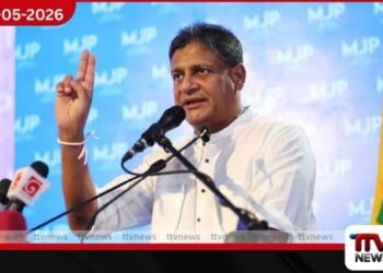 අනුර කුමාරගේ නාඩගම් දේශපාලනයට  අනාගතයක් නැහැ  කෙටිම කාලයකදී  වැඩිම දූෂණ කළ ආණ්ඩුව මෙයයි