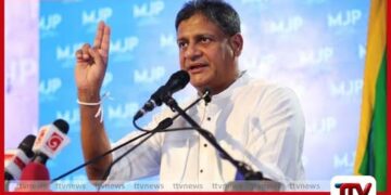 අනුර කුමාරගේ නාඩගම් දේශපාලනයට  අනාගතයක් නැහැ  කෙටිම කාලයකදී  වැඩිම දූෂණ කළ ආණ්ඩුව මෙයයි