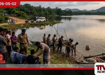 කටුපිළ වැවේ  දිය නෑමට ගිය  පාසල් සිසුවෙකු  දියේ ගිලී මියයයි