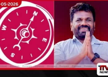 ලොකු නඩු තීන්දු ටිකක් ළග ළග එනවා මාලිමාණ්ඩුව දශක ගණනකට හොල්ලන්නවත් බෑ
