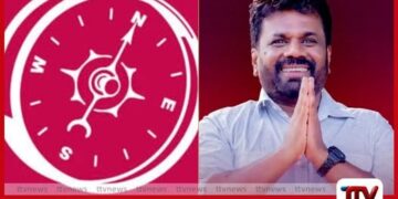 ලොකු නඩු තීන්දු ටිකක් ළග ළග එනවා මාලිමාණ්ඩුව දශක ගණනකට හොල්ලන්නවත් බෑ