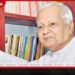 දේශබන්දු ගොඩගේගේ ජීවිතය සහ උරුමය
