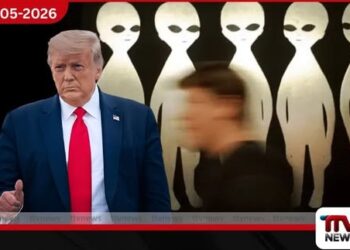 විද්‍යාඥයින් පිරිසකගේ  අතුරුදහන් වීම සහ  UFO රහස් පිළිබඳ ට්‍රම්ප්ගේ ප්‍රකාශය