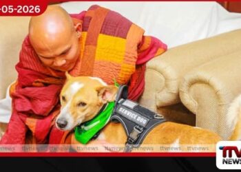 පඤ්ඤාකර හිමියන්ගෙන්  ඇමරිකාවේදී  ශ්‍රී ලාංකික ජනතාවට  ඉහළම ඇගයීමක්