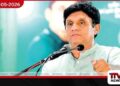 එක්සත් ජාතික පක්ෂය සහ  සමගි ජන බලවේගය එක්වූ බව  සජිත් ප්‍රේමදාස පවසයි