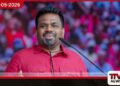 ඉන්ධන නැව් බාන්න ගබඩා නෑ  පෙට්‍රල් කෝටාව ඉහළ දැමීමට  ජනාධිපතිගෙන් විශේෂ තීරණයක්