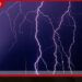 ප්‍රදේශ කිහිපයකට  ප්‍රබල අකුණු පිළිබඳ  අවවාදාත්මක නිවේදනයක්