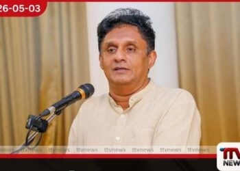 වරායේ මිලට තෙල් දෙනවා කී මාලිමාව දැන් IMF එකේ සුවච කීකරු ගෝලබාලයෝ වෙලා