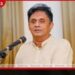 වරායේ මිලට තෙල් දෙනවා කී මාලිමාව දැන් IMF එකේ සුවච කීකරු ගෝලබාලයෝ වෙලා