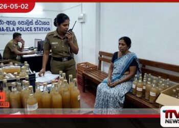 ජා-ඇලදී  නීතිවිරෝධී මත්පැන්  ලීටර් 67කට අධික ප්‍රමාණයක් සමඟ  සැකකාරියක් අත්අඩංගුවට