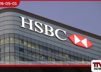 HSBC  ශ්‍රී ලංකා පාරිභෝගික බැංකු සේවා  අදින් අවසන් සියල්ල නේෂන්ස් ට්‍රස්ට් බැංකුවට