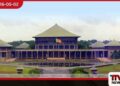 පාර්ලිමේන්තුවේ සිදුවීම් පිළිබඳ  පොදු රාජ්‍ය මණ්ඩල  පාර්ලිමේන්තු සංගමයේ අවධානය