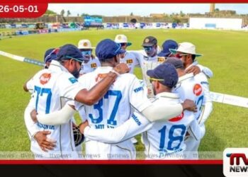 වාර්ෂික ශ්‍රේණිගත කිරීමේ  යාවත්කාලීනයෙන් පසු  ICC ටෙස්ට් ක්‍රිකට් ශ්‍රේණිගත කිරීම්
