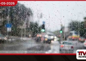 ප්‍රදේශ කිහිපයකට  අද තරමක තද වැසි