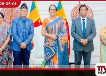 ශ්‍රී ලංකාවේ සේවය නිම කළ  නේපාල තානාපතිවරයා  අගමැති හමුවෙයි
