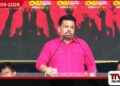 ජනපති නුවරඑළිය දිස්ත්‍රික් මැයි දින රැලිය අමතයි