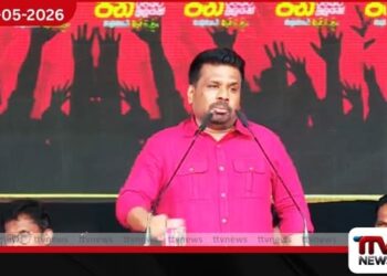 ජනපති නුවරඑළිය දිස්ත්‍රික් මැයි දින රැලිය අමතයි